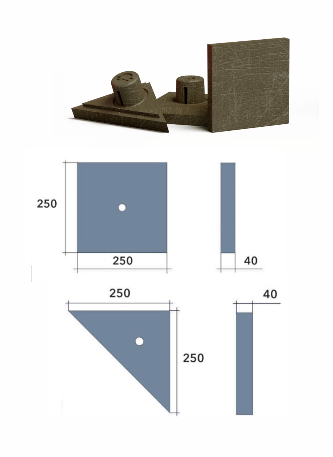 Расходники. Футеровка роторных дробилок - МКЗ №1